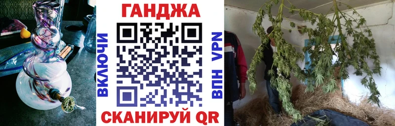 Купить наркотики Энгельс ГАШИШ  KRAKEN tor  АМФЕТАМИН  МЕФ  Кокаин  Канабис 