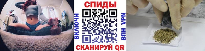наркошоп  Энгельс  Бутират Butirat 