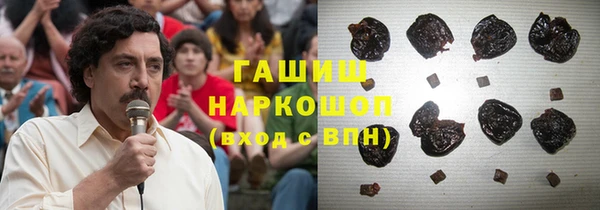альфа пвп Кулебаки