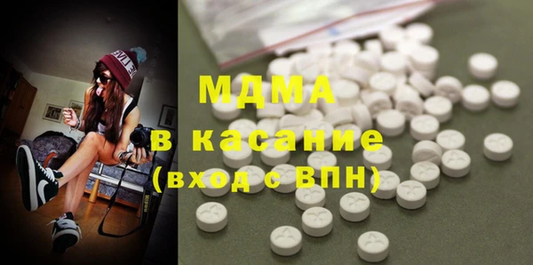 эйфоретик Кукмор