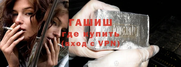 альфа пвп Кулебаки