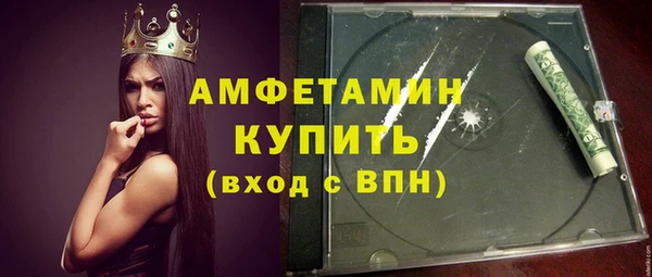 эйфоретик Кукмор