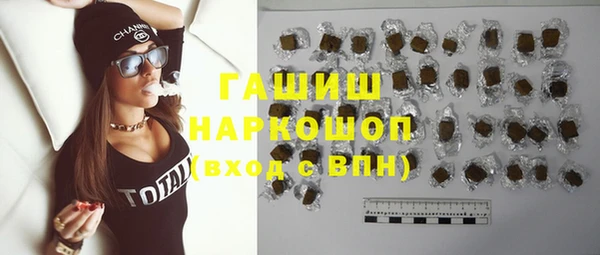 эйфоретик Кукмор