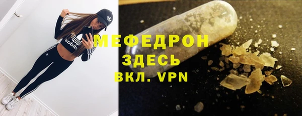 эйфоретик Кукмор