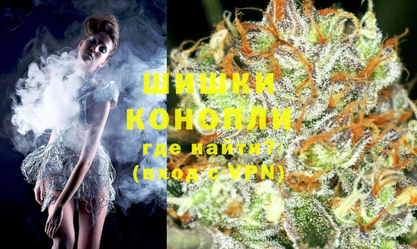 альфа пвп Кулебаки