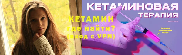 меф Куйбышев