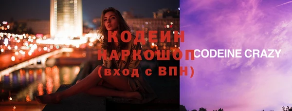 эйфоретик Кукмор