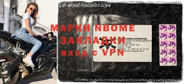эйфоретик Кукмор