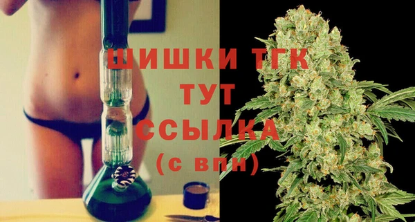 альфа пвп Кулебаки