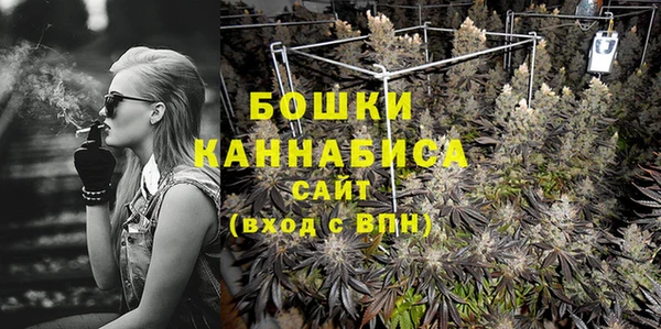 меф Куйбышев