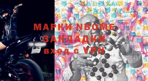 эйфоретик Кукмор