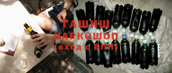 меф Куйбышев