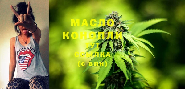 меф Куйбышев