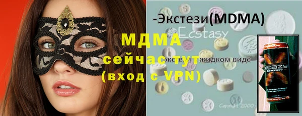 эйфоретик Кукмор
