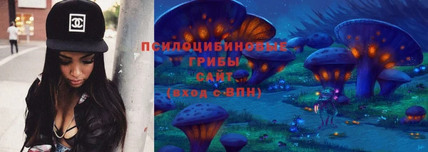 меф Куйбышев