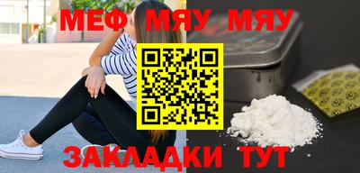MDMA Premium VHQ Комсомольск-на-Амуре
