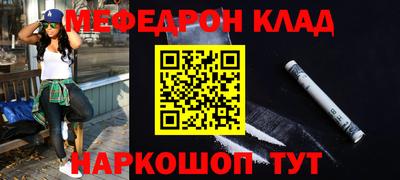 ГАЛЛЮЦИНОГЕННЫЕ ГРИБЫ Усть-Джегута
