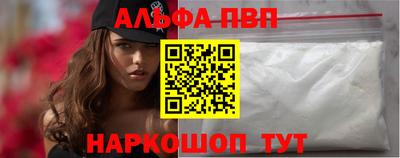 марки nbome Коммунар