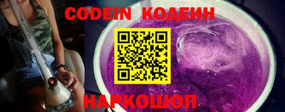 MDMA Premium VHQ Комсомольск-на-Амуре