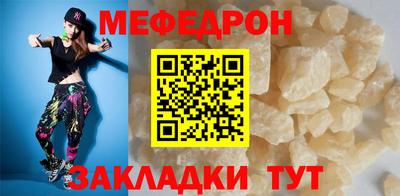 MDMA Premium VHQ Комсомольск-на-Амуре