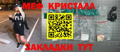 марки nbome Коммунар