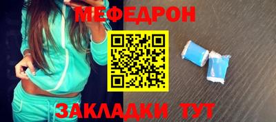 MDMA Premium VHQ Комсомольск-на-Амуре
