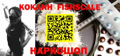 MDMA Premium VHQ Комсомольск-на-Амуре