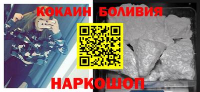 марки nbome Коммунар