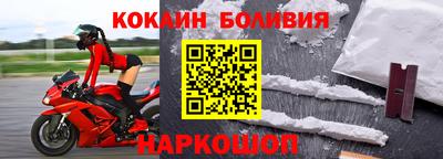 марки nbome Коммунар