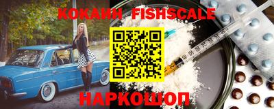 бутик Конаково