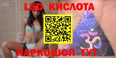 MDMA Premium VHQ Комсомольск-на-Амуре