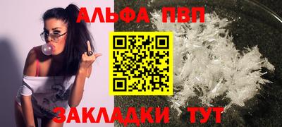 марки nbome Коммунар