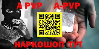 MDMA Premium VHQ Комсомольск-на-Амуре