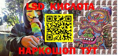 MDMA Premium VHQ Комсомольск-на-Амуре