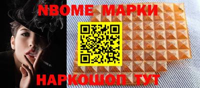 MDMA Premium VHQ Комсомольск-на-Амуре