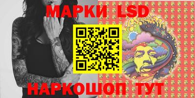 бутик Конаково