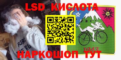 MDMA Premium VHQ Комсомольск-на-Амуре