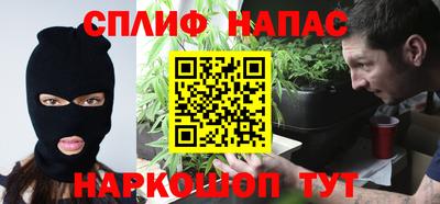 марки nbome Коммунар