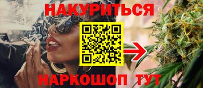 марки nbome Коммунар