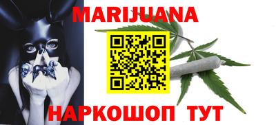 MDMA Premium VHQ Комсомольск-на-Амуре