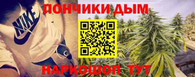 марки nbome Коммунар