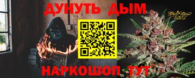 MDMA Premium VHQ Комсомольск-на-Амуре