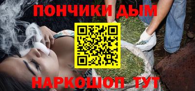 меф Усть-Илимск
