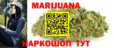 марки nbome Коммунар