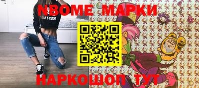 MDMA Premium VHQ Комсомольск-на-Амуре
