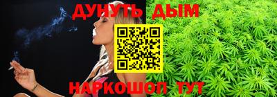 MDMA Premium VHQ Комсомольск-на-Амуре