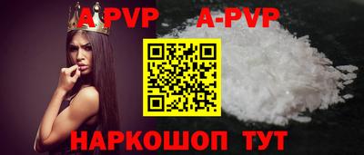 марки nbome Коммунар