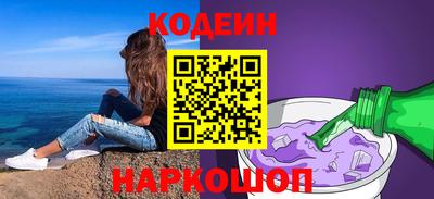 MDMA Premium VHQ Комсомольск-на-Амуре