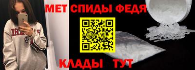 MDMA Premium VHQ Комсомольск-на-Амуре