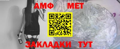 бутик Конаково